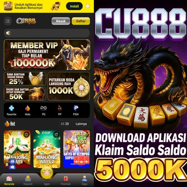 CU888