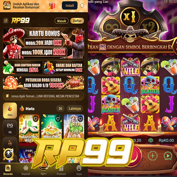 RP99